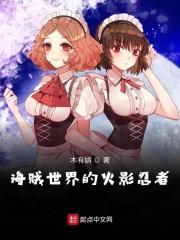 长公主穿越归来,群臣拜倒在她脚下