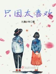 小农民的春天
