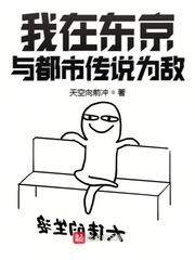 直播：这道士真会，怎么全网都不信
