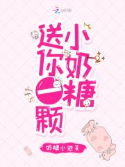 虚空入侵