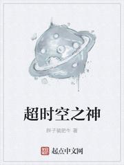 我喜欢你的信息素引路星原著小说未删减