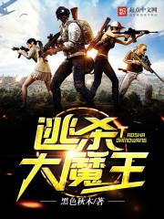 破烂事小说by三长两短