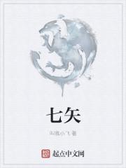饥荒年，我搬空现代仓库，娇养古代绝美女帝