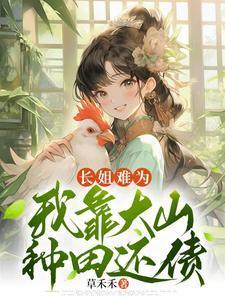 制符人