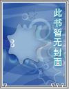 致富从资本家小姐找上门开始赵弘毅孟静雅免费阅读完整版