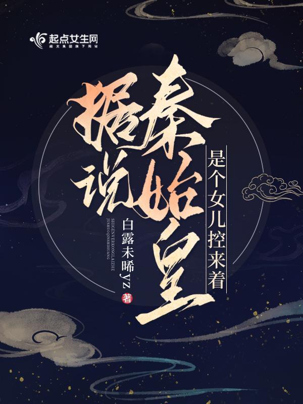 二亚甲基双氧安非他命