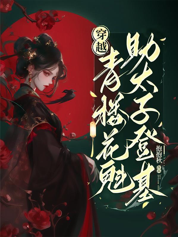 明月追风刀