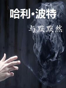 成大事者守口如瓶