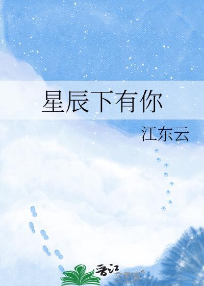 继承凶宅后gb简介