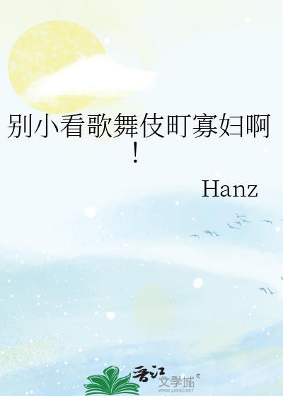 前夫追悔莫及林浅浅最新章节