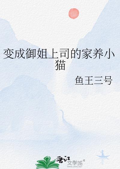 求助，和老婆结婚三个月了