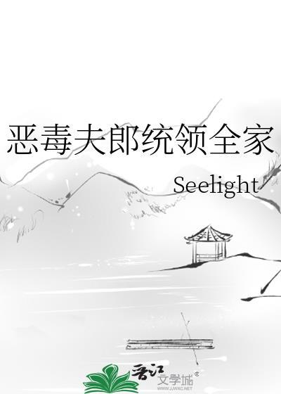 养成国王[西幻]