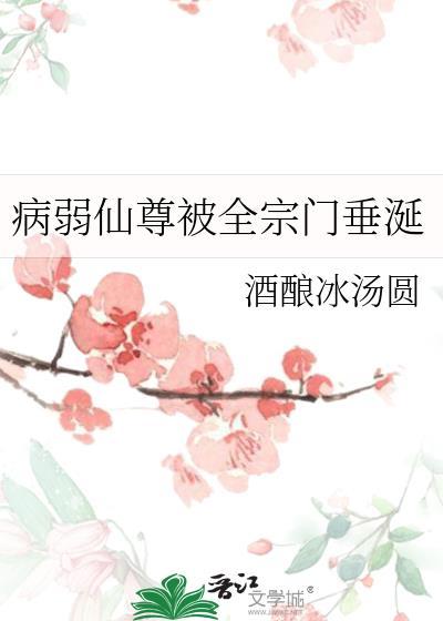 岁岁热恋[港风]
