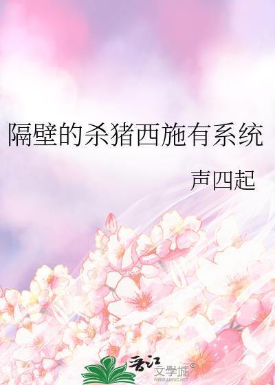 不同的终极一班