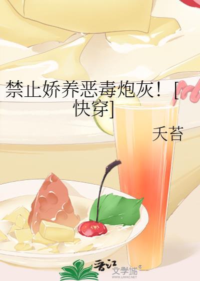 深情欲止而不止