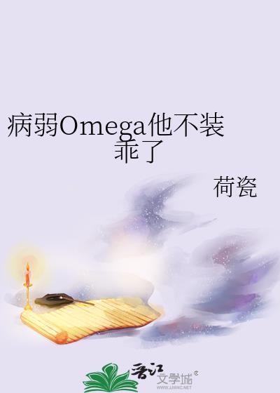 我不可能陷入师徒虐恋