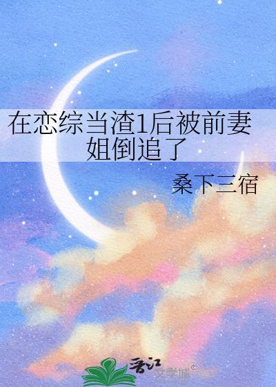 文豪咒术师穿进猎人后