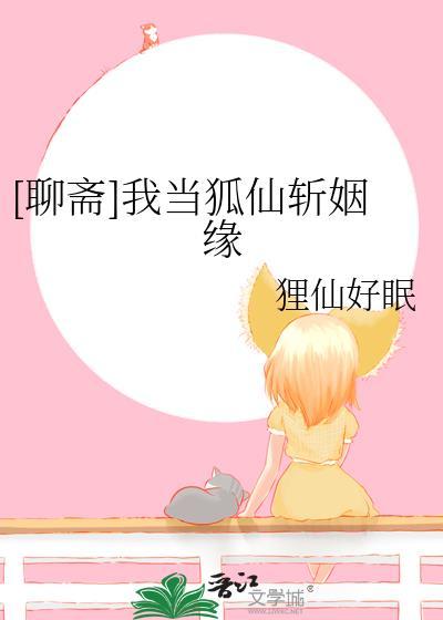 火葬场见鬼去吧[快穿]