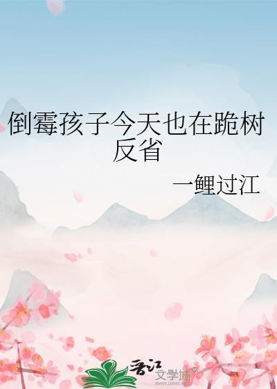 酥心蜜意（美食）