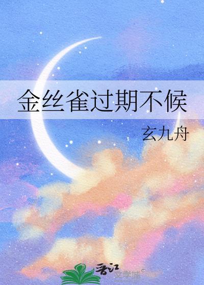 冷雨烈情