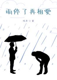 择偶标准[GB